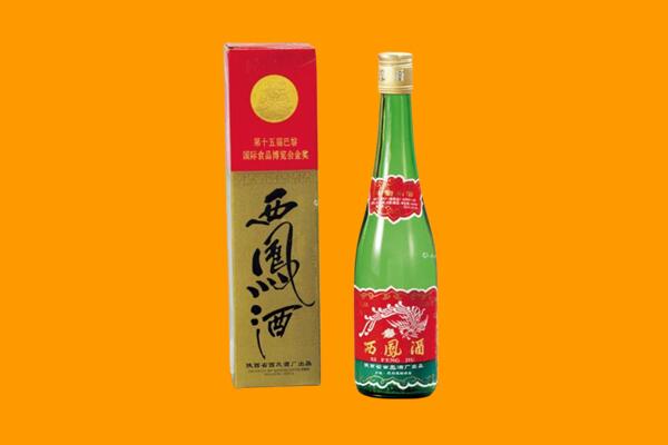 重庆忠县西凤酒回收.jpg