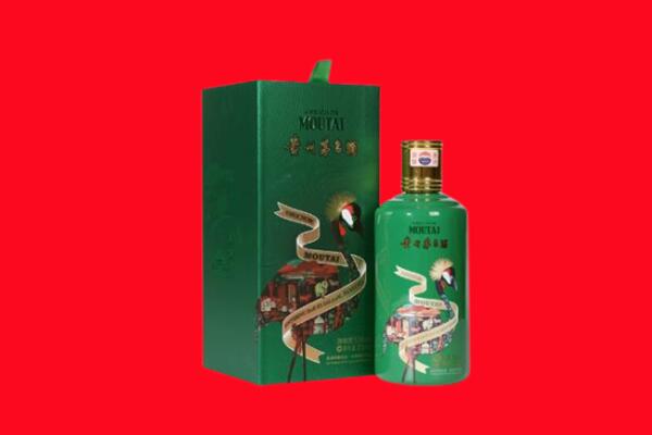 重庆忠县回收出口茅台酒.jpg