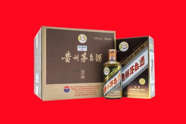 重庆忠县回收50年茅台酒.jpg