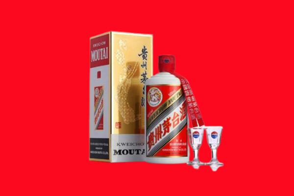 重庆忠县回收贵州茅台酒